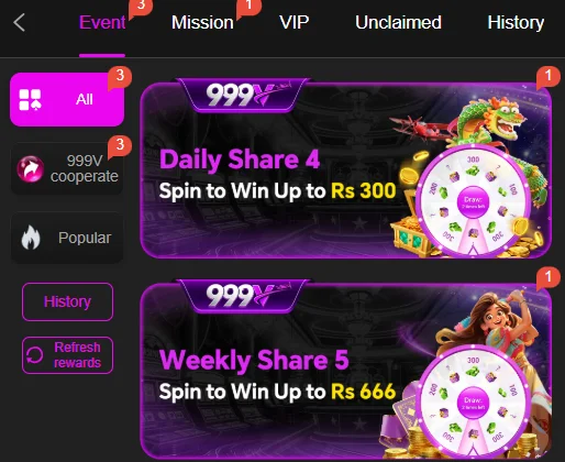 999v game apk download guide screenshot