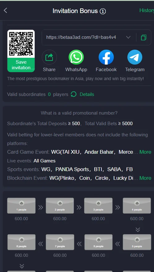betAA game rewards screenshot proof